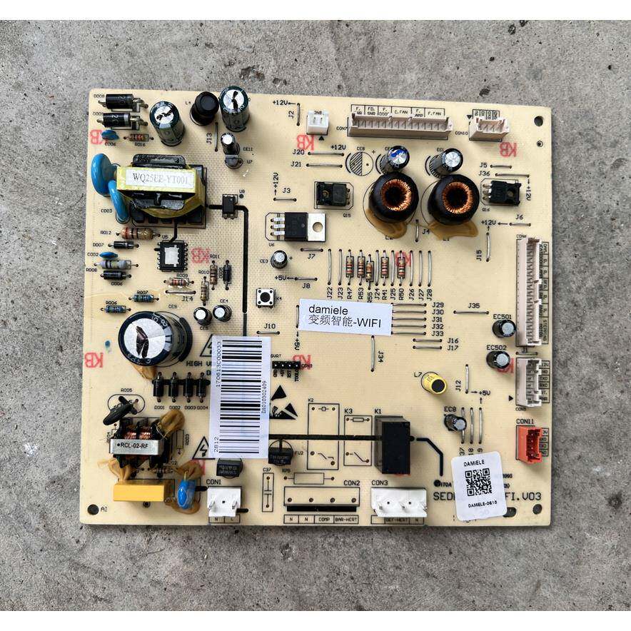 达米尼冰箱主板电脑板BCD-611WKSD电源板 DA010302409 / 714602