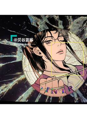 MBTI十六人格谷子75双闪浮雕镭射银吧唧intp entp infp