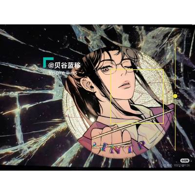 MBTI十六人格谷子75双闪浮雕镭射银吧唧intp entp infp