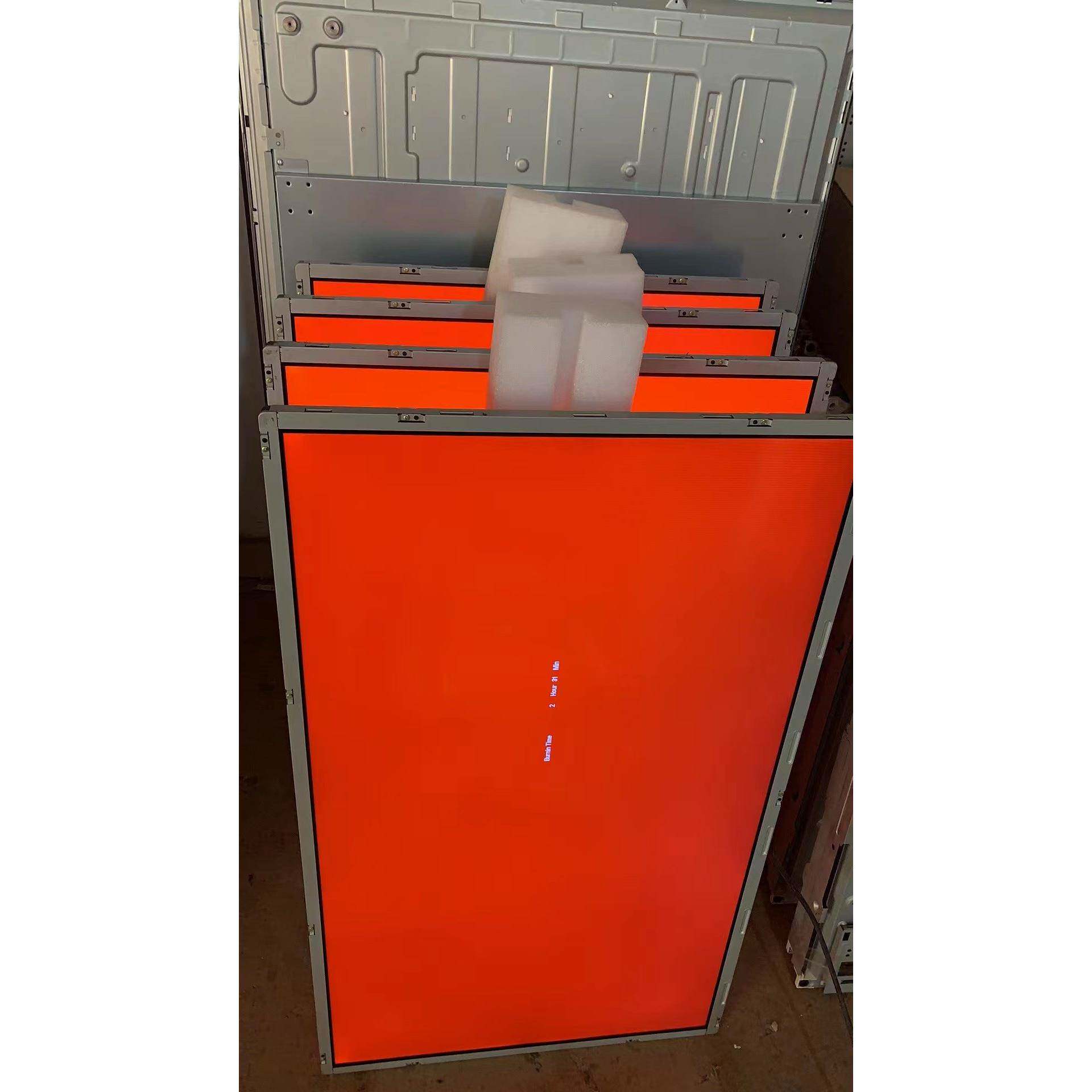 拍拍乐屏幕街机显示屏月光宝盒显示器游乐园游戏机17寸55寸液晶屏