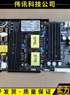 ZWATT ER3243液晶电源板带恒流 可支持32寸-43寸液晶电视机广告机