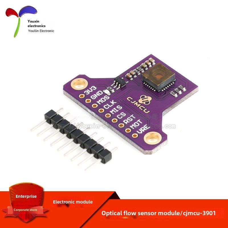 【优信电子】PMW3901 光流传感器模块 Optical Flow Sensor图片