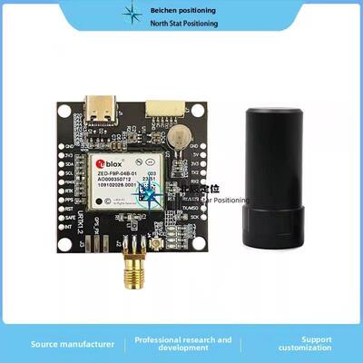 ZED-F9P-01/02/04B/15B高精度 差分定位RTK模块pixhawk自动驾驶仪