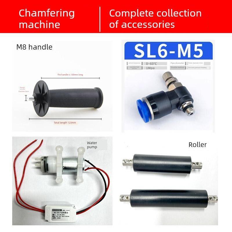 富瓦瓦瓷砖倒角机专用配件大全挡水盖滚轮水泵电源开关喷水嘴图片