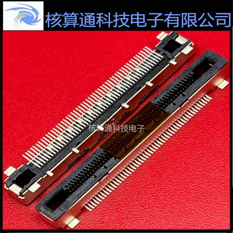 FI-RE51S-VF-R1300 JAE原装 51P 0.5mm间距 立贴液晶屏连接器