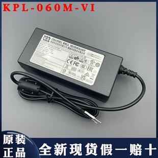 VI电源供应器 24V 2.5A适配器 CWT DC螺母电源转换器 060M 60W圆孔电源供应器 全新无头电源适配器 KPL