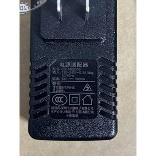 4800500电源适配器监控摄像头POE供电48V500mA0.5A模块网口线