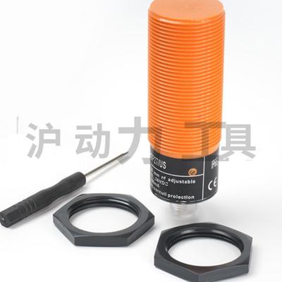 一富门电容式传感器Ki5082 Ki5083 Ki5084 Ki5085 Ki5086接近开关