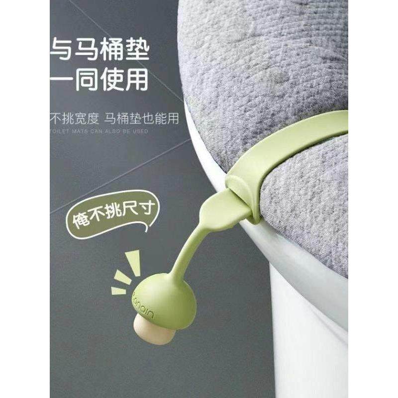 可爱的硅胶马桶座盖升降器盖子升降器不脏手座圈翻转盖子垫圈手柄