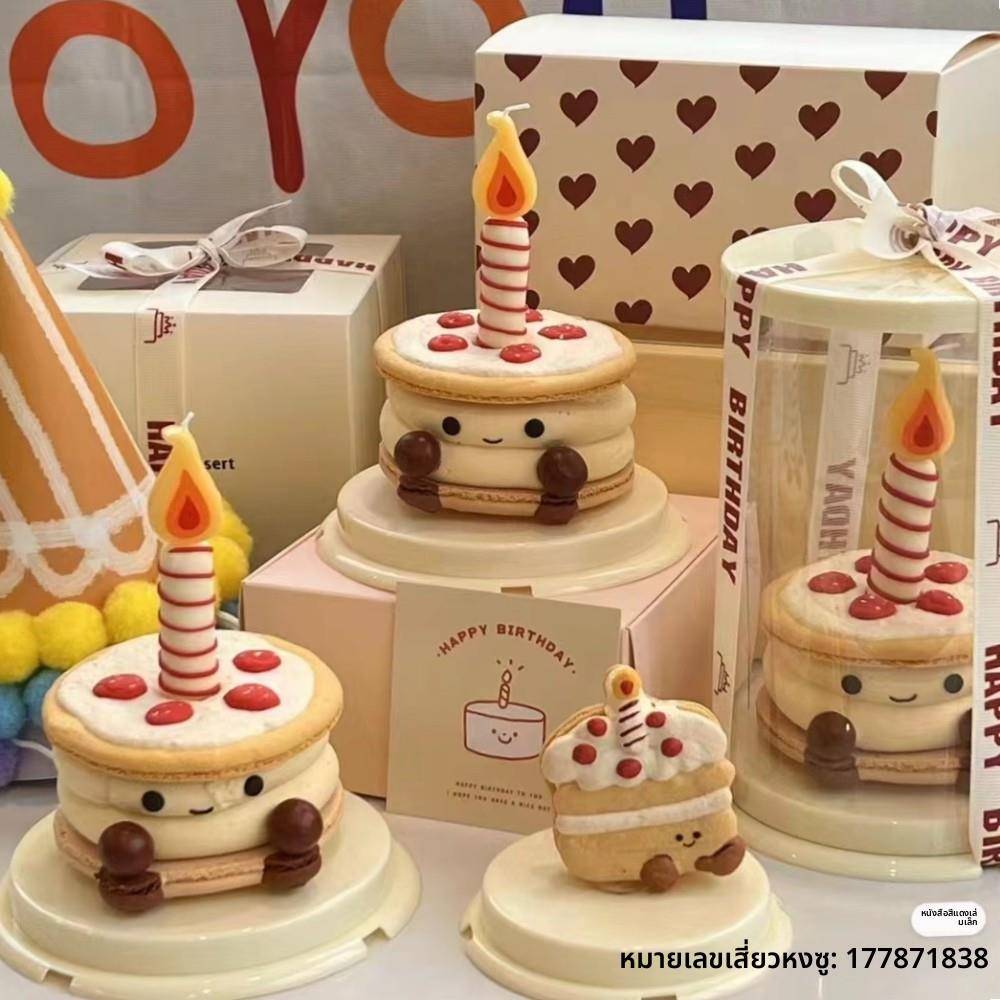 烘焙秘密 迷你马卡龙蛋糕透明盒2寸慕斯甜品西点打包圆形火苗蜡烛