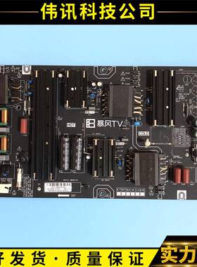 原装暴风55X3 55Al7 55X7C电源板3BS00778 AY161D-1SF01测试好