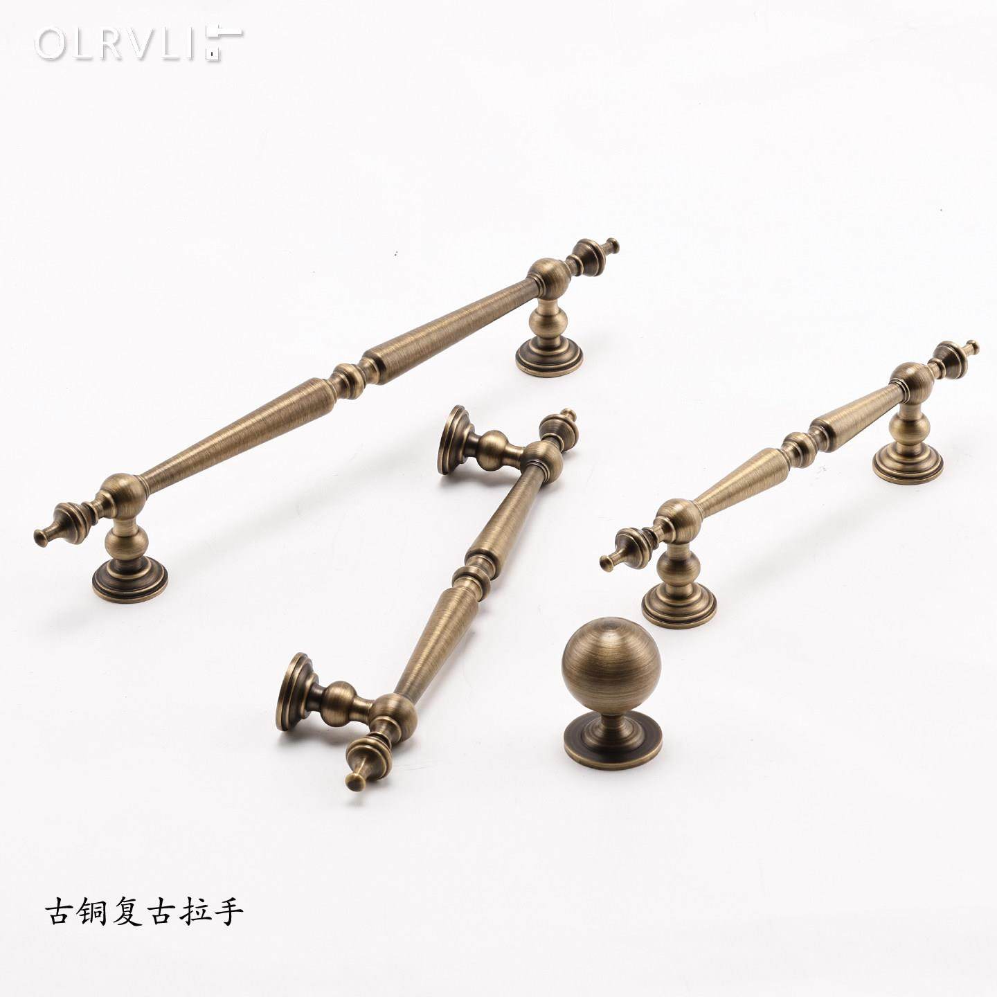 olrvli古铜色欧式黄铜柜门把手法式复古抽屉橱柜衣柜中古美式拉手,基础建材,小拉手,淘宝优惠券,粉丝福利购,淘宝优惠卷