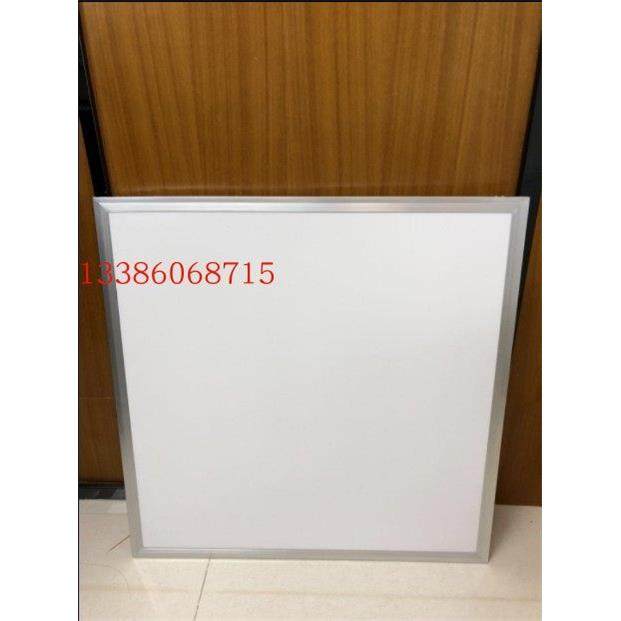 卓睿集成吊顶60x60led600x600平板灯直正发光595X595面板灯石膏板,家装灯饰光源,平板灯/面板灯,淘宝优惠券,粉丝福利购,淘宝优惠卷