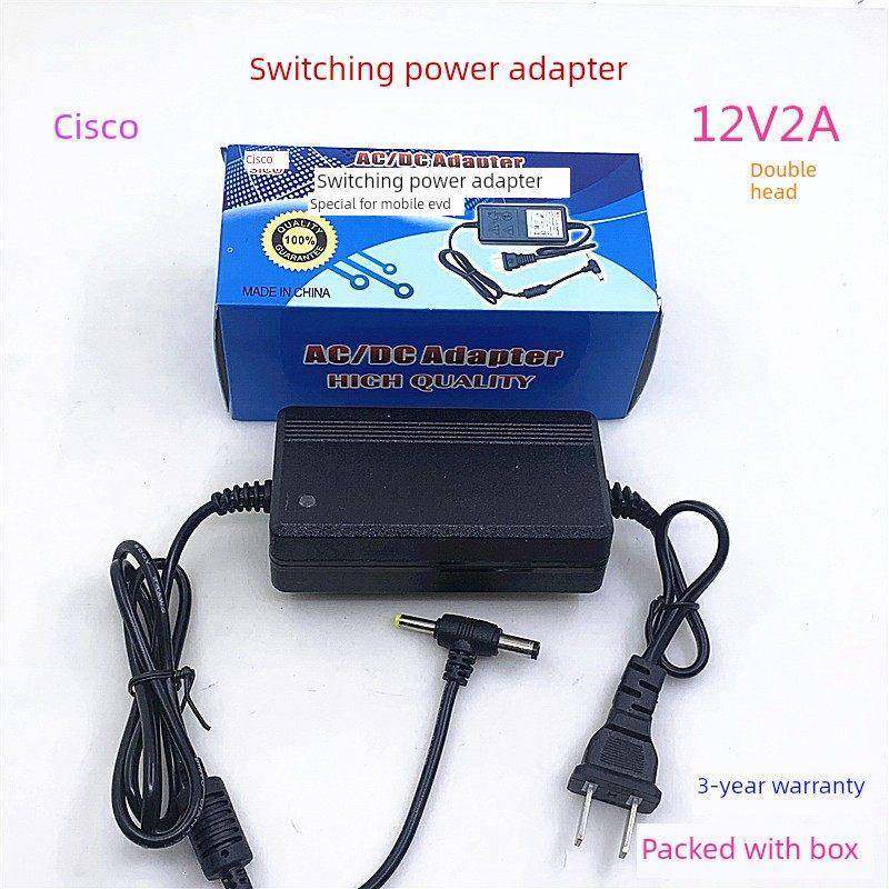 12V2A开关电源适配器移动DVD监控路由器拉杆音响12V2A双头充电线,生活电器,其他生活家电配件,淘宝优惠券,粉丝福利购,淘宝优惠卷