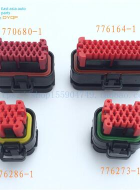 AMP 776286-1/776273-1/770680-1/776164-1 ECU汽车连接器1祇起卖