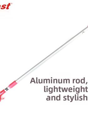 Istar家用服装叉杆铝杆支撑晾衣叉宿舍挂衣拣衣伸缩增厚