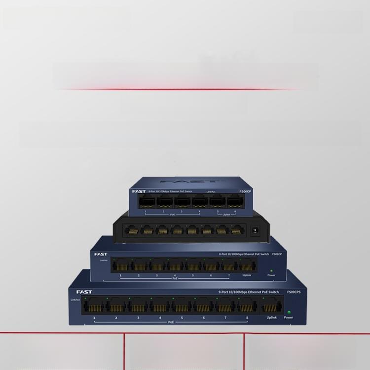 快速迅捷Fs05Cp-M 100m 5口9口8口Poe供电交换机无线Ap摄像头电源