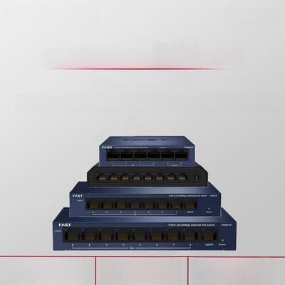 快速迅捷Fs05Cp-M 100m 5口9口8口Poe供电交换机无线Ap摄像头电源