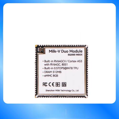 牛奶- v Duo模块01计算Sg2000核心模块与Emmc， Wifi/Bt