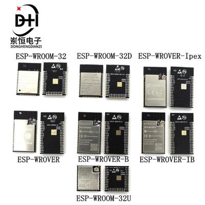 ESP32-WROVER-IB I ESP-WROOM-32D 32UWiFi+蓝牙双核CPU乐鑫原装