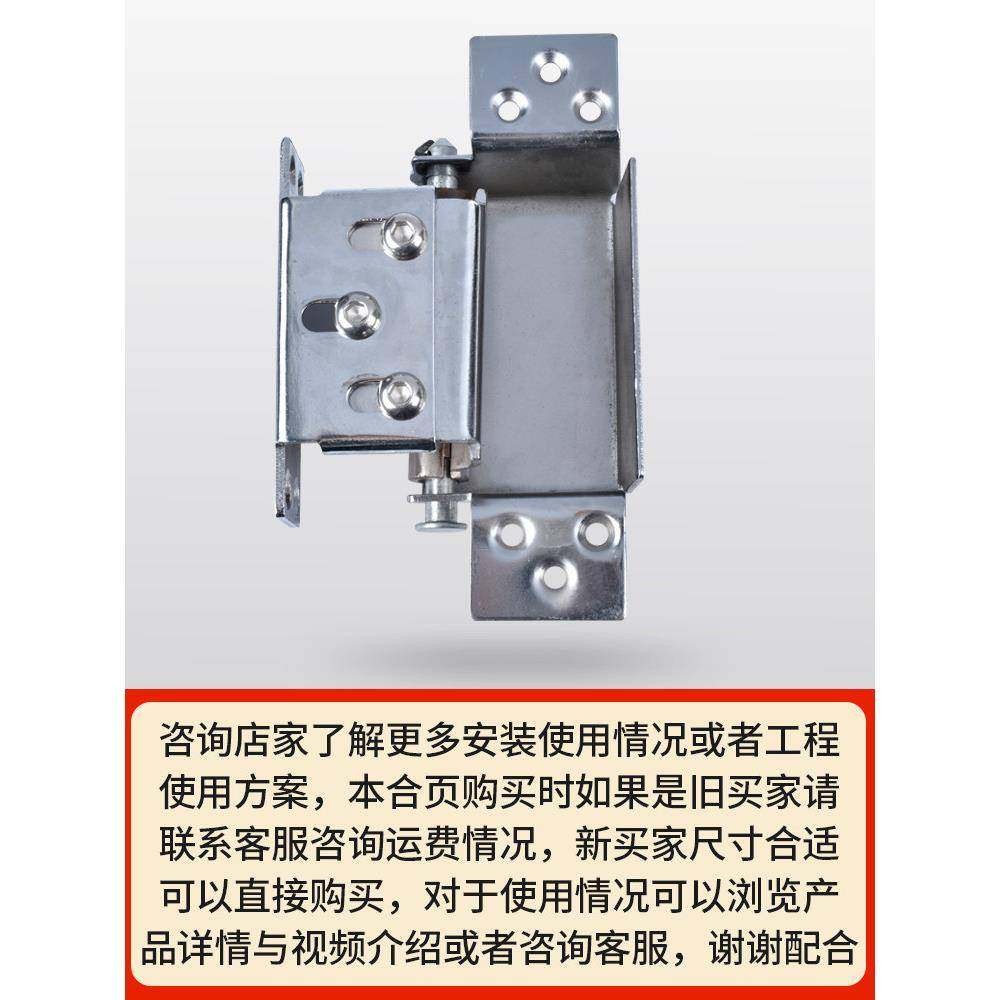 防盗门隐形折叠隐藏交叉立体可调铰炼加厚重型工业铁门万能平开,基础建材,暗合页,淘宝优惠券,粉丝福利购,淘宝优惠卷