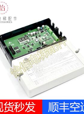 蒂森电梯配件轿厢称重盒称重板LMS1-CLMS1LMS4含芯片LMS1-C(带盒