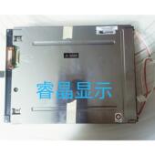 原装 现货价格商议 元 太6.4寸PD064VT4