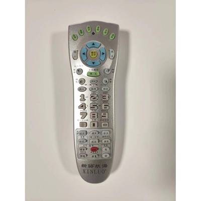 新骆航海XINLUO船用卫导AIS海图机 原装全新正品遥控器