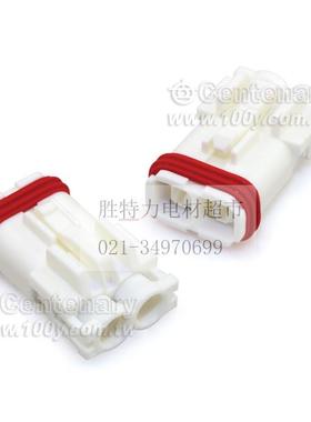 02R-MWPV-SSRR 原装JST连接器 正品防水连接 防水护套间距7.0mm