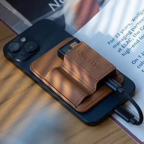 Questyle 旷世之声M15i专属磁吸皮套