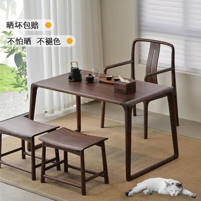 阳台茶桌2025新款乌金木桌椅组合纯实木泡茶台黑胡桃木色客厅茶几