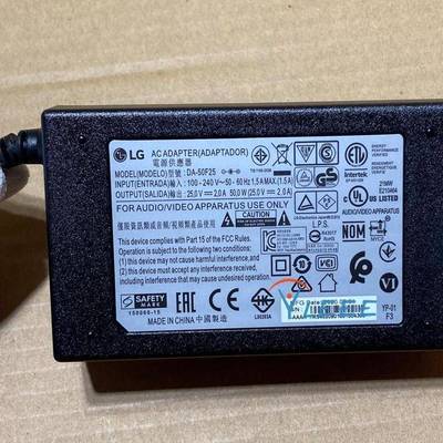 LG 25V2A 电源适配器 DA-50F25 Soundbar
