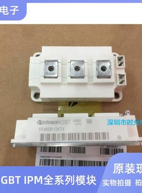 FF450R12KE4 FF600R12KE4 FF600R12KT4 FF450R12KE3 FF450R12KT3