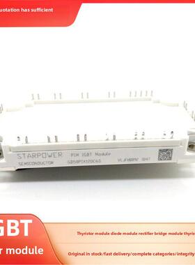 直拍GD50PIT120C6S GD50PIX120C6S 50PIY120C6S GD75PIT120C6S-G8