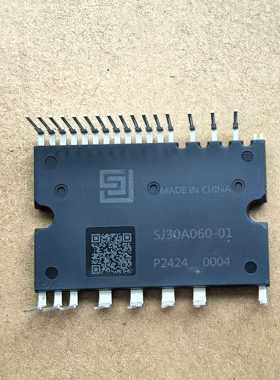 SJ30A060-01 全新正品 兼容PS21997-AST PSS30S92E6-AG支持直拍