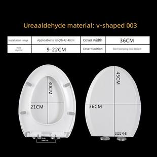 加厚老式马桶盖家用通用坐便盖适用十大名牌V形座便器马桶盖子