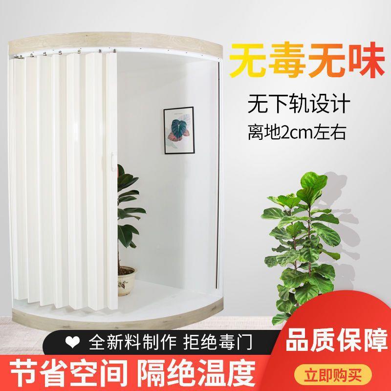 【折扣价】折叠门推拉开放式厨房移门内室隔生断卫间阳台隐伸缩商