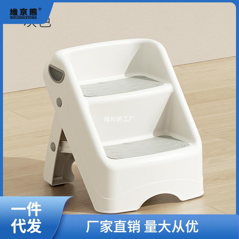 儿童洗漱台踩凳垫脚凳踩脚凳宝宝洗手台阶凳刷牙洗脸阶梯马桶风灵