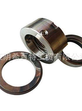 凯尼泰悉尔滑真空泵配件KT300 厂家直供 机械密封密封件