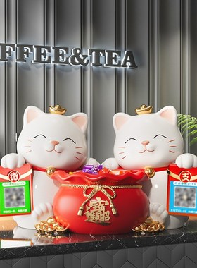 招财猫摆件新店开业大吉装饰品礼物前台发财猫二维码收钱糖果收纳