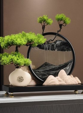迎客松山水流沙画摆件新中式客厅玄关电视柜办公室创意高档装饰品