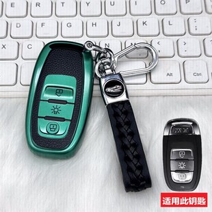 适用于无极250GT钥匙套无极SR150GT钥匙包摩托车遥控保护套包扣