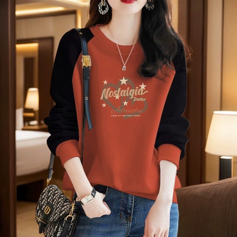 时尚撞色纯棉长袖卫衣秋冬新款宽松百搭打底衫设计感全棉T恤上衣