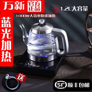 110V自动上水壶电热烧水壶煮茶器茶炉泡茶机嵌入式 烧水煮茶出口