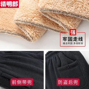 男秋冬老人冬天70爷爷80岁老头外穿保暖裤 老年人加绒加厚裤 子棉裤