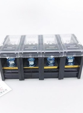 海燕FJ6DI-150-04/6(32L)四进二十四出接线端子 导轨式分线端子