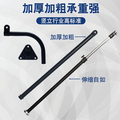 工业大风扇立柱配件500/650/750牛角扇伸缩支架落地扇直杆通用型