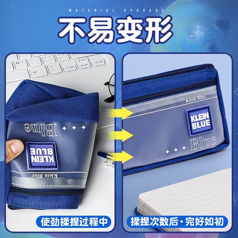 笔袋男孩2024新款大容量男生款高颜值高中文具盒笔盒小学生多功能