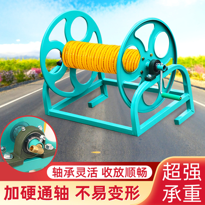 农用高压打药机卷管器绕管机手摇收管架子水管收纳架卷管神器新款