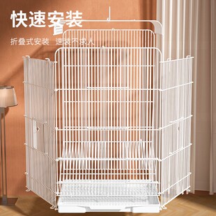 生态鸟笼虎皮鹦鹉笼牡丹豪华别墅加密笼子珍珠玄凤过冬外出繁殖笼